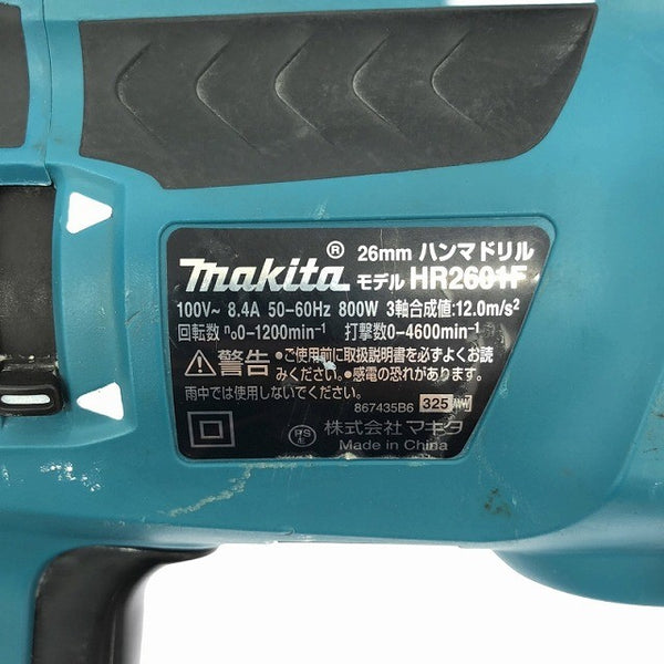 ☆比較的綺麗☆makita マキタ 100V 26mm ハンマドリル HR2601F 本体+ケース SDSプラス コード式 ハンマードリル 穴あけ 穿孔 - 10