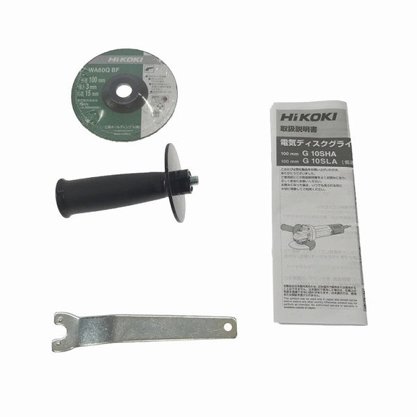 ☆未使用品☆HiKOKI ハイコーキ 100mm 電気ディスクグラインダー G10SHA コード式 ディスクサンダー 研磨機134191 - 10