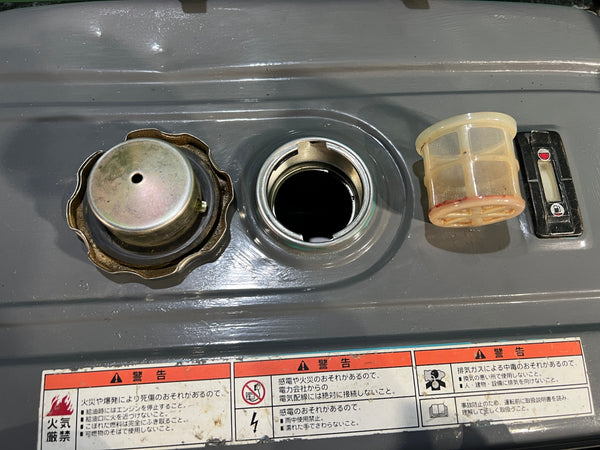 ☆中古品☆AIRMAN エアーマン 小型ガソリン エンジン発電機 HP2300 燃料タンク容量 12L 50/60Hz 防災 アウトドア128738 - 9