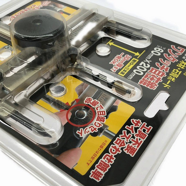 ☆未使用品☆STAR-M スターエム ワンタッチ自在錐 No.5010 木材・石こうボード 60×200 電気ドリル用 自由錐 サークルカッター128146 - 6