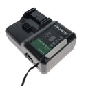 ☆未使用品☆HiKOKI ハイコーキ 14.4V/18V/36V用 急速充電器 UC18YDL2 マルチボルトバッテリー用 リチウムイオンバッテリー用 - 5