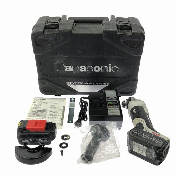 ☆中古品☆Panasonic パナソニック 18V 充電ディスクグラインダー EZ46A1 グレー バッテリ2個(18V 5.0Ah) 充電器 ケース付 研磨130521 - 3