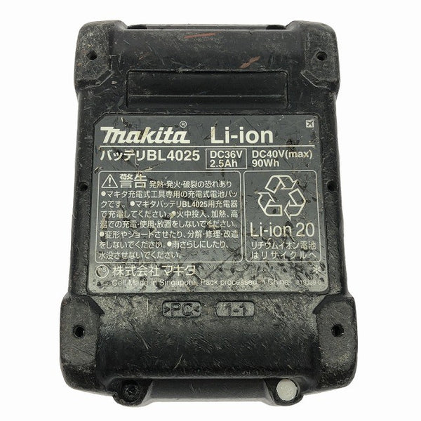 ☆中古品※48回☆makita マキタ 40Vmax 2.5Ah 純正 リチウムイオンバッテリー BL4025 残量表示付 雪マーク138084 - 10