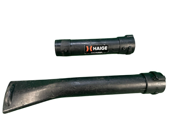 ☆中古品☆HAIGE ハイガー エンジン式ブロワー HG-EB260 エンジンブロワー エンジン送風機 造園131211 - 8