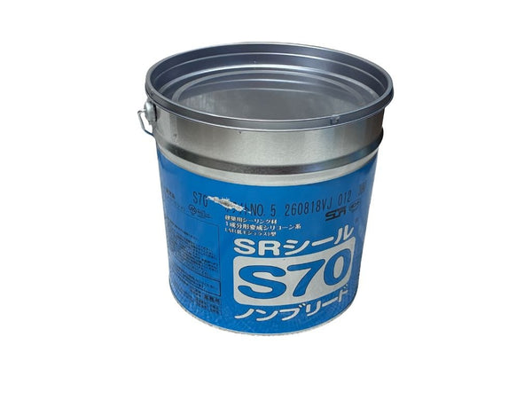 ☆未使用☆ サンライズ シーリング材 SRシール S70 ノンブリード  シーリング コーキング138381 - 3