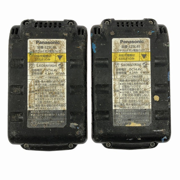 ☆中古品☆ Panasonic パナソニック 14.4V コードレスインパクトドライバー EZ75A1LS2FT1 本体+バッテリー2個(4.2Ah)充電器+ケース136273 - 10
