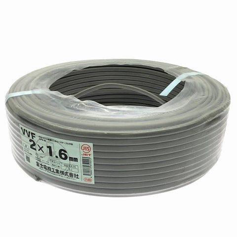 ☆1m程使用☆富士電線工業 VVF 2×1.6mm 600V ビニル絶縁ビニルシースケーブル平形 LFV-R 2024年8月製造130431 - 0