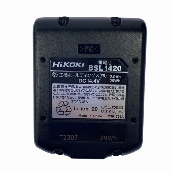 ☆美品セット☆ハイコーキ 14.4V コードレスドライバドリル FDS14DF(2BG) フルセット ボッシュ アクセサリーセット HDIY100AA)119613 - 9