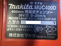 ☆極美品☆makita マキタ 400mm 充電式チェンソー MUC400D 本体のみ エンジン式 チェーンソー 造園 伐採 林業 切断 - 8