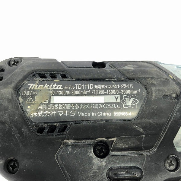 ☆中古品☆makita マキタ 10.8V 充電式インパクトドライバ TD111D 本体のみ 黒/ブラック 電動工具 締め付け133239 - 8