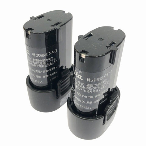 ☆未使用品2個セット☆ makita マキタ 7.2V 1.5 純正リチウムイオンバッテリー BL0715 LITHIUM-ION 雪/飛行機マーク137140 - 0