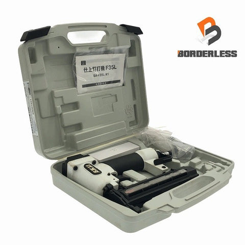 ☆中古品☆ SK11 藤原産業 常圧仕上釘打ち機 SA-F35L-X1 本体+パーツ+ケース ねじ/ネジ 釘/クギ - 0