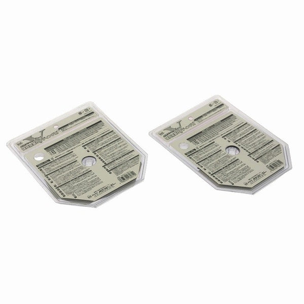 ☆未使用2枚セット☆HOUSE BM ハウスビーエム 硬質窯業サイディング用外装デンマルVダイヤ DMVD-12510 マルノコ用チップソー124640 - 3