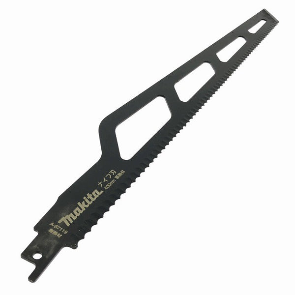 ☆未使用保管品☆makita マキタ レシプロソー刃 ナイフ刃 A-67119 長さ400mm 刃厚1.5mm 刃2枚入り 切断機 替刃137066 - 2