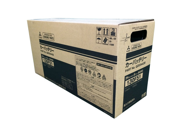 ☆未使用品☆MITSUBISHI FUSO 三菱ふそう カーバッテリー サイズ 130F51 バス 大型トラック137097 - 2