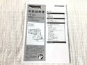 ☆未使用品☆makita マキタ 18V 18mm 充電式ハンマドリル HR183DZK 本体+ケース コードレスハンマードリル130458 - 10