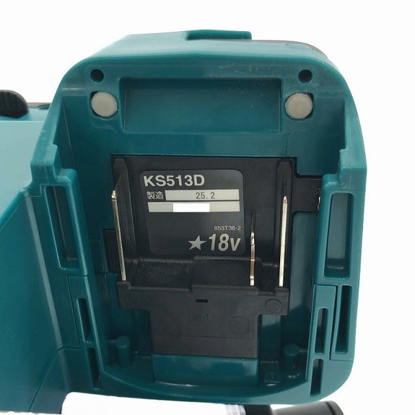 ☆未使用品☆makita マキタ 18V 125mm 充電式防じんマルノコ KS513DZ 青/ブルー 本体+平行定規 防塵丸ノコ 集じん/集塵 丸のこ 116029116029 - 9