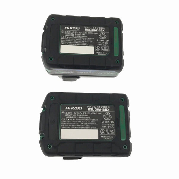 ☆未使用品☆ HIKOKI ハイコーキ 36V コードレスインパクトレンチ WR36DH(2XPSZ) マルチボルトバッテリー2個+充電器+ケース134381 - 10