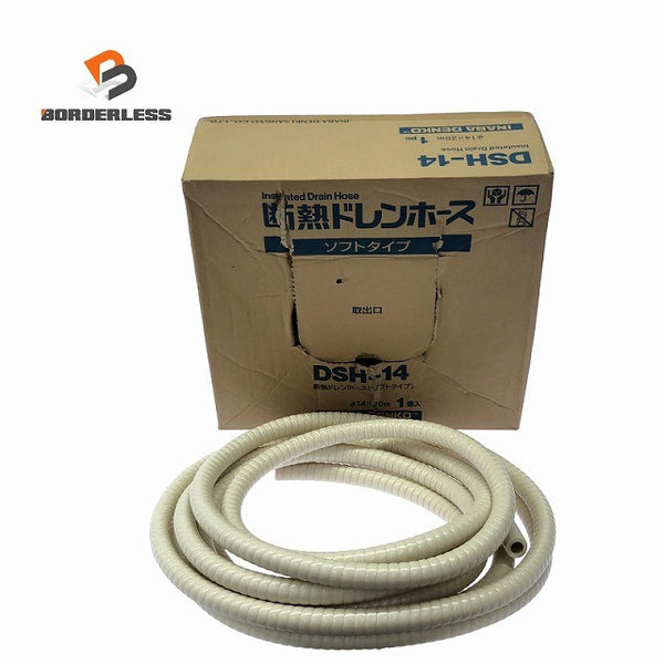 ☆極美品☆INABA イナバ 因幡電工 断熱ドレンホース ソフトタイプ DSH-14 全長約8m エアコン用 ドレン管 ドレンパイプ136563 - 1