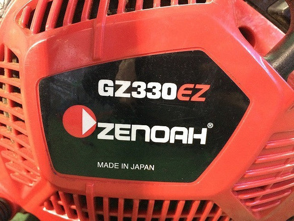 ☆比較的綺麗☆ZENOAH ゼノア エンジンチェンソー GZ330EZ リアハンドル ハスクバーナ チェーンソー 農業 林業 剪定 DIY - 6