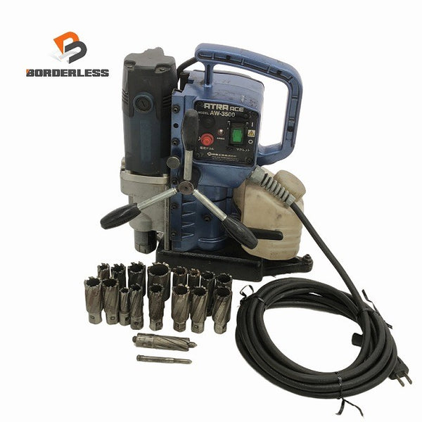☆中古品☆NITTO KOHKI 日東工器 100V アトラエース AW-3500 携帯式磁気応用穴あけ機 磁気ボール盤135662 - 1