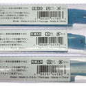 ☆未使用品25本セット☆makita マキタ レシプロソー刃 BIM54 A-58045 BIM48 A-57984 BIM32 A-40602 BIM22 A-31669 替刃 ブレード130999 - 5