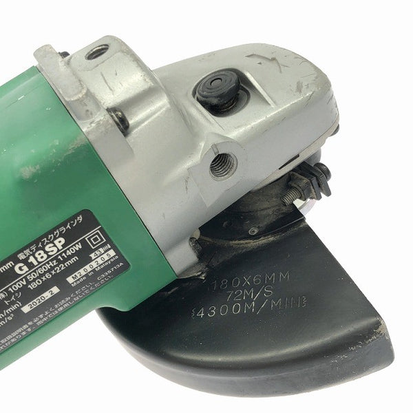 ☆中古品☆HiKOKI ハイコーキ 100V 180mm 電気ディスクグラインダー G18SP 本体のみ コード式 研磨 研削 切削 切断131136 - 9