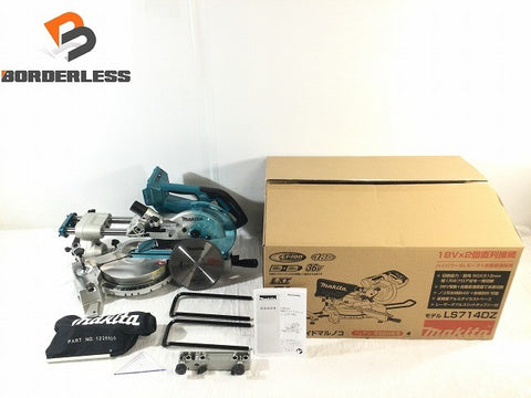 ☆未使用品☆makita マキタ 190mm 18V+18V=36V 充電式スライド丸ノコ LS714DZ 青/ブルー 本体のみ120103