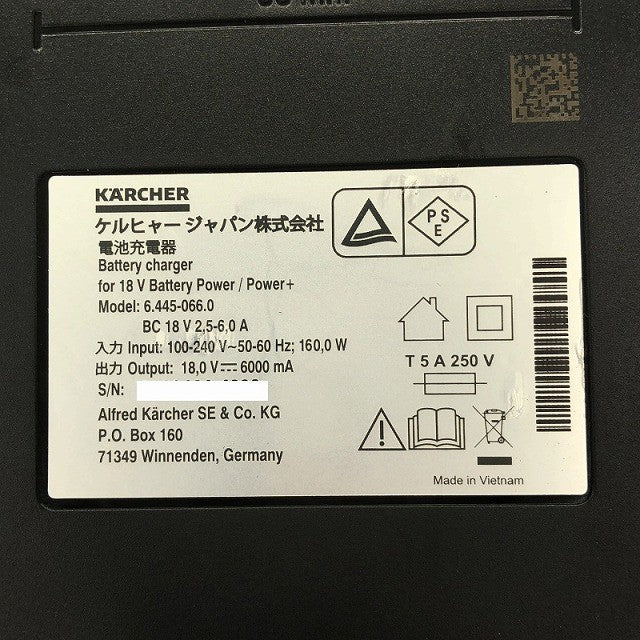 ☆未使用セット品☆KAECHER ケルヒャー バキュームクリーナー用