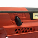 ☆中古品☆HILTI ヒルティ 24V 充電式ハンマードリル TE5A バッテリー1個 充電器 ケース付 ロータリーハンマードリル131544 - 8