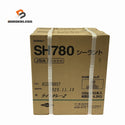 ☆未使用品2ケースセット☆ダウ・東レ株式会社 シーラント ライトグレー2 SH780  330ml×10本入×2ケースセット コーキング材 内装132923 - 1