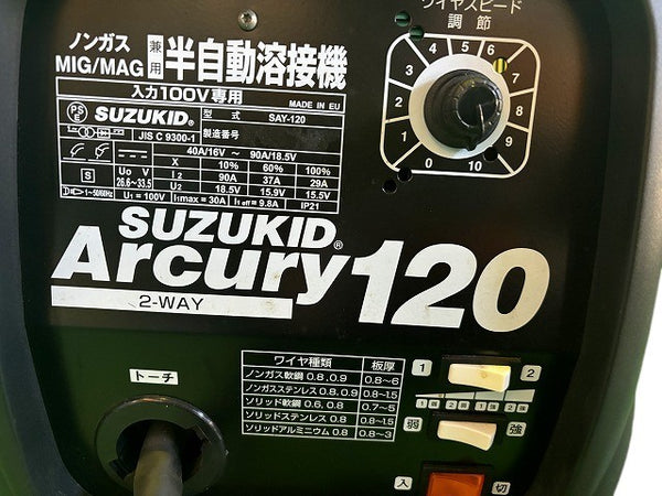 ☆美品☆SUZUKID スズキッド Arcury120 アーキュリー 100V 半自動溶接機 SAY-120 ガス ノンガス兼用 MAG MIG107845 - 8