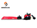 ☆中古品☆ZENOAH ゼノア 710mm ヘッジトリマ HT220-75H ガソリン式 エンジン式ヘッジトリマー131361 - 1