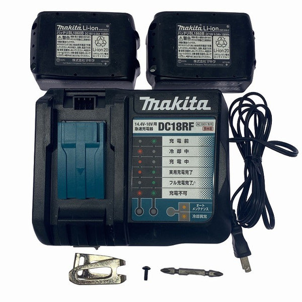 ☆中古品☆makita マキタ 18V 充電式インパクトドライバー TD173DRGXB バッテリー2個(18V 6.0Ah)充電器 ケース付き コードレス131634 - 9