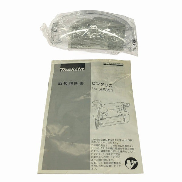 ☆中古品☆makita マキタ 常圧/一般圧 35mm ピンタッカ AF351 ケース付 ピンネイラ ピン釘打機 ピン釘打ち機 エア工具138232 - 10