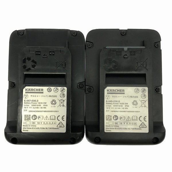 ☆極美品☆KARCHER ケルヒャー 18V 純正リチウムイオンバッテリー 6.445-036.0 1個 6.447-036.0 1個 充電器付 蓄電池137266 - 9