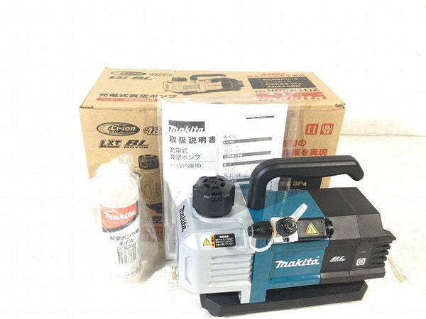 ☆未使用品☆makita マキタ 18V 充電式真空ポンプ VP281DZ 本体のみ エアコン 空調 設備129937 - 2
