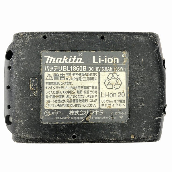 ☆中古品☆makita マキタ 18V 充電式レシプロソー JR187D バッテリー1個(18V6.0Ah) 充電器付 セーバーソー/セーバソー 電動のこぎり133622 - 10