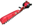 ☆中古品☆SHINDAIWA 新ダイワ エンジンヘッジトリマー HT2210S-750B 刈込幅589mm 片刃タイプ エンジン式 生垣バリカン やまびこ131602 - 2