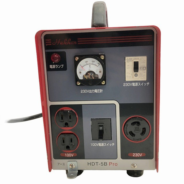 ☆美品☆ Hakken コンセック ハードトランス 200v変圧器 HDT-5B Pro 50/60Hz136453 - 6