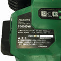 ☆美品☆HiKOKI ハイコーキ 36V 125mm コードレス集じん丸のこ C3605DYB 本体のみ 電動工具 切断機 木工 大工道具135778 - 7