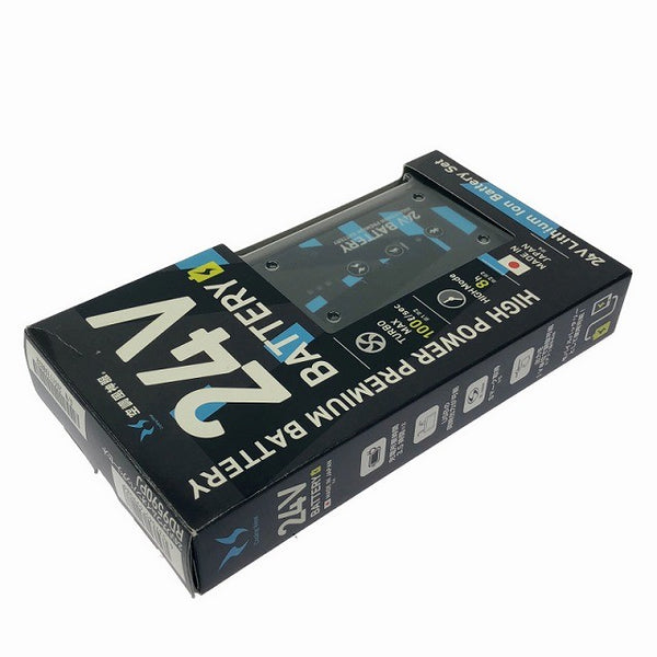 ☆未使用保管品☆サンエス 24Vバッテリーセット RD9590PJ ファンセット RD9420PH 空調風神服 空調作業服 暑さ対策134008 - 8