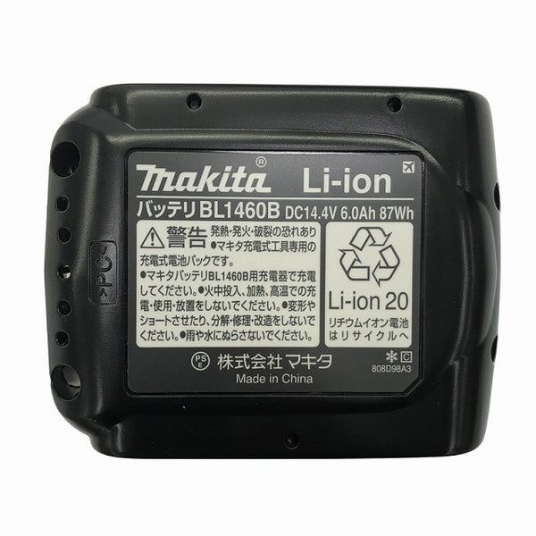 ☆未使用品☆makita マキタ 14.4V 充電式ピンタッカー PT352DRG バッテリ1個(14.4V 6.0Ah)充電器 ゴーグル付 ピンネイラ ピン釘打機113486 - 9