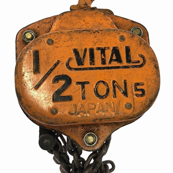 ☆中古品☆VITAL バイタル チェーンブロック 1/2TON 500kg 揚程2.5m 荷揚げ ハンドツール132274 - 7