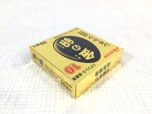 ☆未使用60枚☆RESITON レヂトン ステンレス 金属用 切断砥石 金の卵 AZ60P 105×1.0×15 ディスクグラインダー用 切削砥石 トイシ 115935115935 - 5
