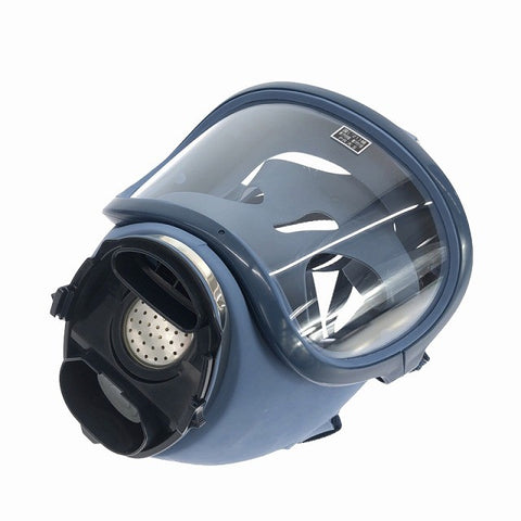 ☆未使用品☆KOKEN 興研 電動ファン付き呼吸器保護具 BL-700HA-03 電池・充電器付き 製造年月 2021/4128283 - 0