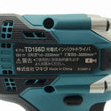☆未使用品☆makita マキタ 18V 充電式インパクトドライバー TD156DB バッテリ1個(18V2.0Ah) 充電器 ケース DIY向け コードレス121362 - 8