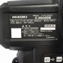 ☆未使用品☆ HIKOKI ハイコーキ 36V 165mmコードレスマルノコ C3606DB(2XPSBZ)バッテリー2個+充電器+ケース 丸のこ/丸ノコ/丸鋸 - 8