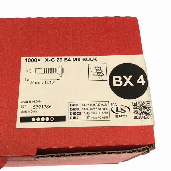 ☆未使用品 11箱セット☆HILTI ヒルティ コンクリート用ピン X-C 20 B4 MX BULK 20mm 1000本×11箱(計11000本) #2412652133627 - 7