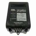 ☆中古品☆MAX マックス 14.4V/18V バッテリタッカ TG-Z4 バッテリ(18V 5.0Ah) 電動工具 内装 大工道具137089 - 10
